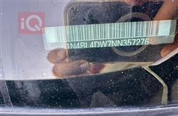 نيسان ألتيما